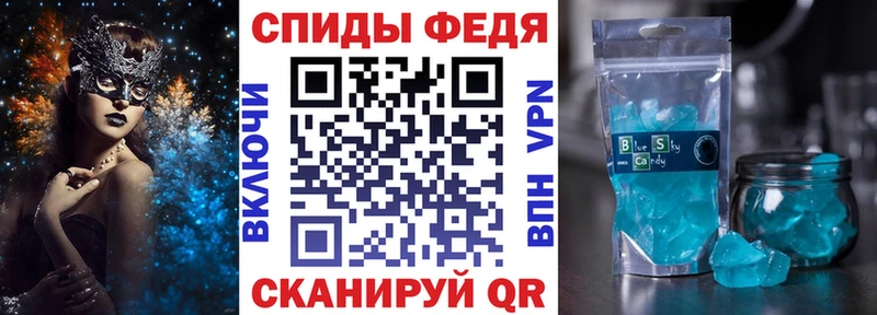 где продают наркотики  Сургут  АМФ Розовый 