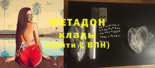 МДПВ Абаза