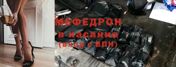 скорость Абдулино