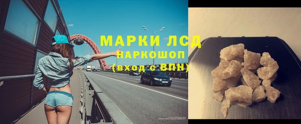 скорость Абдулино