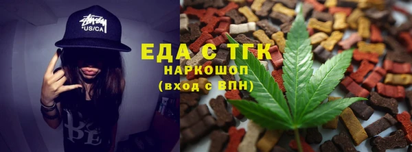кокаин колумбия Алзамай
