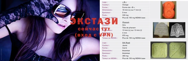 МДПВ Абаза