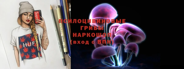 скорость Абдулино