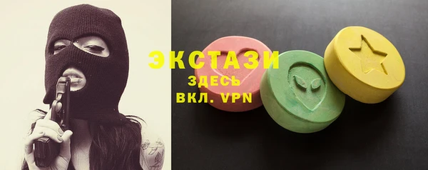 кокаин колумбия Алзамай