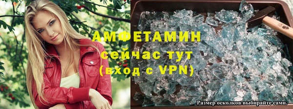 МДПВ Абаза