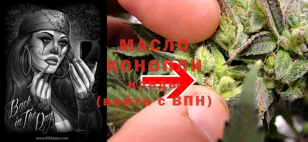 мет Нязепетровск