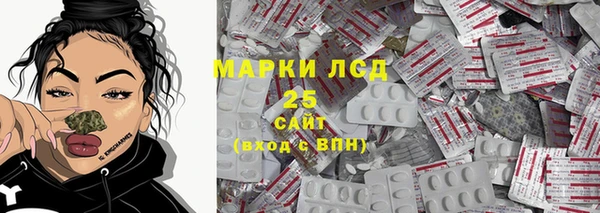 скорость Абдулино
