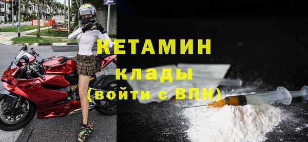 гашишное масло Нягань
