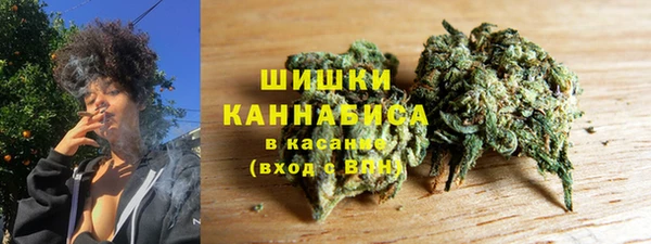 скорость Абдулино