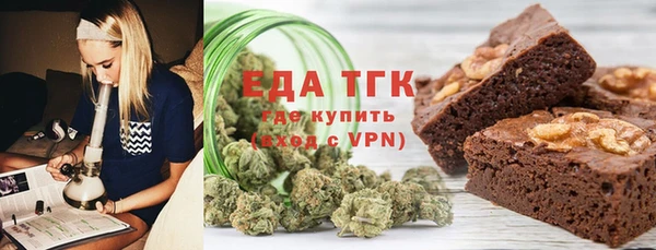 МДПВ Абаза
