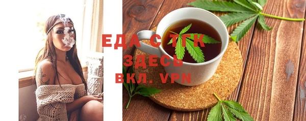 МДПВ Абаза