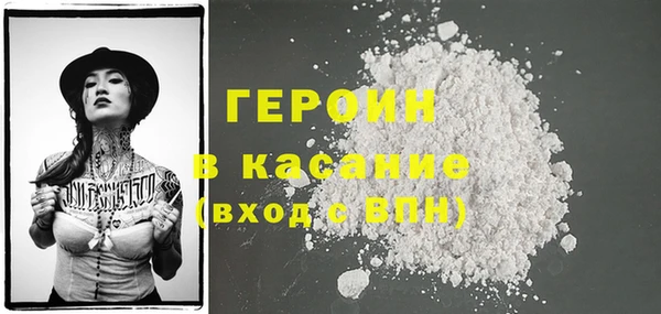 скорость Абдулино