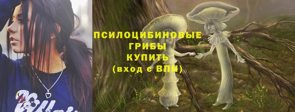 кокаин колумбия Алзамай