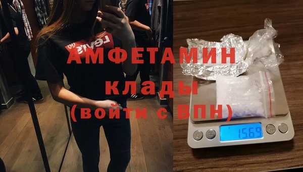 МДПВ Абаза