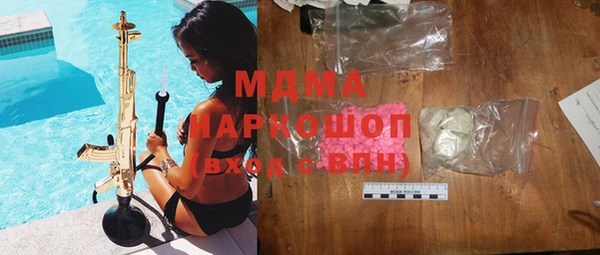 дмт Алексеевка