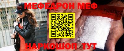скорость Первоуральск