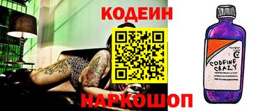 мефедрон мука Партизанск