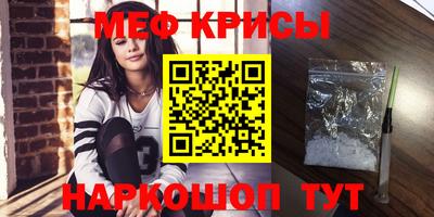 скорость Первоуральск