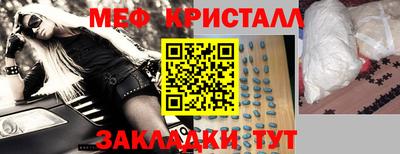 скорость Первоуральск