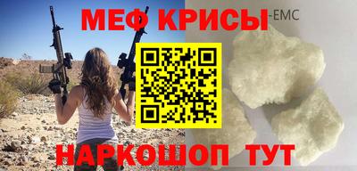 скорость Первоуральск