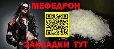 скорость Первоуральск