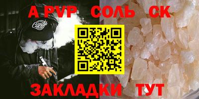 скорость Первоуральск