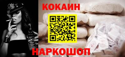 мефедрон мука Партизанск