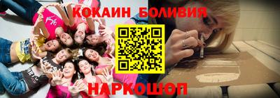 мефедрон мука Партизанск