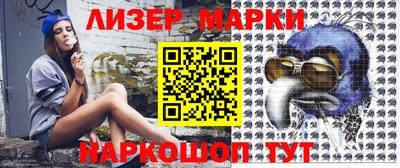 мефедрон мука Партизанск