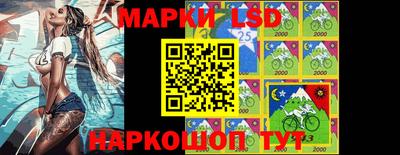 мефедрон мука Партизанск
