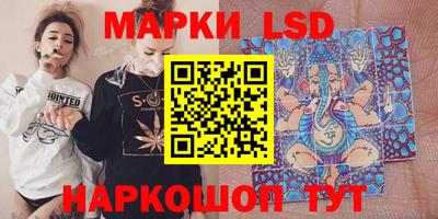 скорость Первоуральск