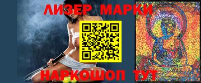 скорость Первоуральск