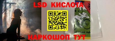 скорость Первоуральск