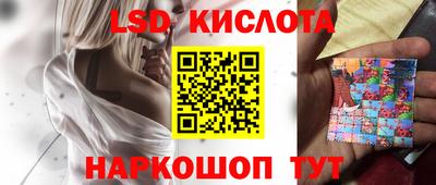 скорость Первоуральск