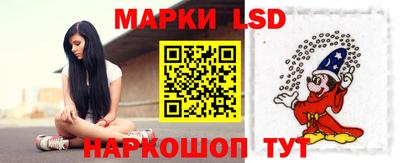 мефедрон мука Партизанск