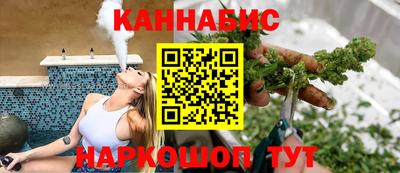 мефедрон мука Партизанск