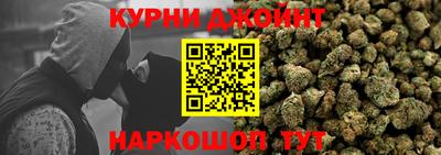 мефедрон мука Партизанск