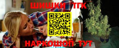 MESCALINE Пенза