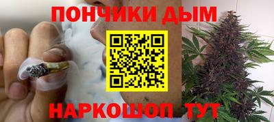 MESCALINE Пенза