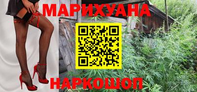 мефедрон мука Партизанск