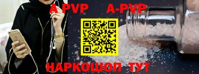 скорость Первоуральск