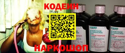 мефедрон мука Партизанск