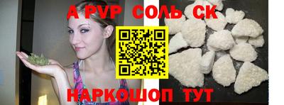 скорость Первоуральск