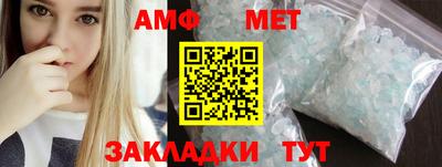 скорость Первоуральск