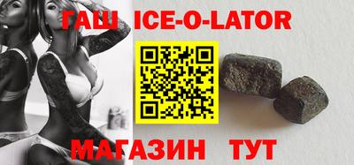 скорость Первоуральск