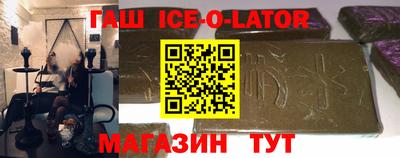 скорость Первоуральск