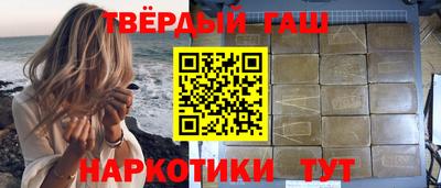 MESCALINE Пенза