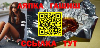 мефедрон мука Партизанск