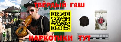 MESCALINE Пенза