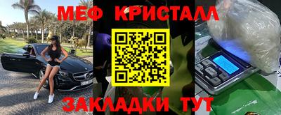 скорость Первоуральск